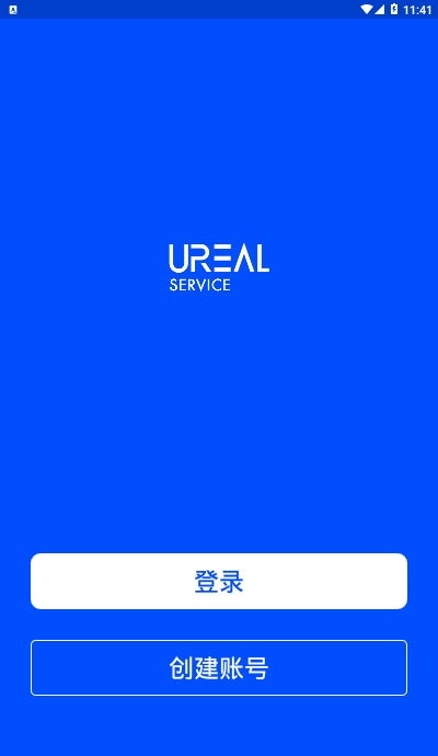 悠瑞服務軟件v1.2.0新版體驗與紅軟網下載指南