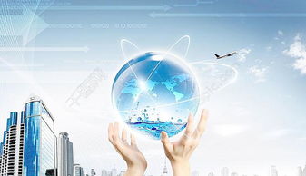 網絡信息時代下的安全軟件開發 免費PSD模板下載助力設計創新