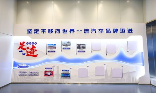 新央企,新深藍(lán) 以 潮流科技 勇?lián)厝? />
</span>
<span id=