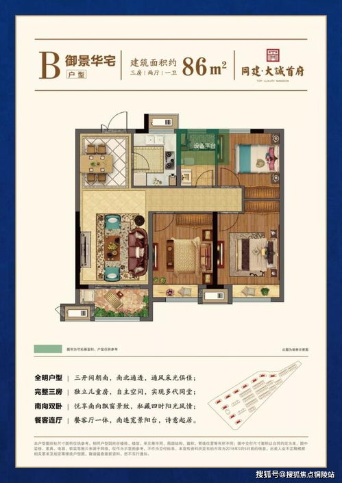 湖州企業技術咨詢服務 專業一對一，賦能企業發展新動能