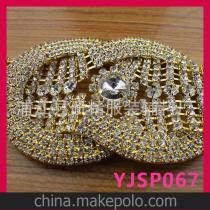 浦江縣研精服裝輔料廠 日用百貨銷售領(lǐng)域的專業(yè)力量