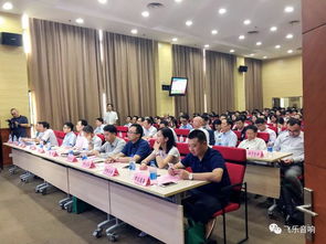 飛樂工程建設榮膺2017年度上海市合同能源管理服務十強企業(yè) 卓越服務的典范與行業(yè)標桿